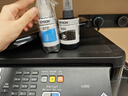 愛普生（EPSON） 859原裝墨水M101 M201 M105 M205 L605 L655 L1455打印機(jī)墨水墨汁 T8591BK              【黑色】 曬單實(shí)拍圖