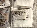 【廠家直銷】正宗黑豆沙柴火黑豆沙廣式無蔗糖月餅純手工制作糕點(diǎn) 黑豆沙月餅 買4個(gè)送4個(gè)【實(shí)發(fā)整箱8個(gè)】（50克/個(gè)） 曬單實(shí)拍圖