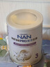 雀巢（Nestle）能恩全護(hù)適度水解6HMO嬰幼兒奶粉3段800g/罐12-36個月低敏 曬單實拍圖