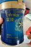 美贊臣藍臻 兒童奶粉 配方調(diào)制乳粉4段（3歲以上）800g 全面營養(yǎng) 自護力 曬單實拍圖