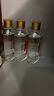 郎酒小郎酒經(jīng)典款 白酒 兼香 45度 100ml*6 禮盒裝 口糧小酒 曬單實拍圖