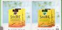 SANOTINT 圣絲婷染發(fā)膏植物染發(fā)劑 進口天然草本蓋白 自染圣詩婷 深棕色 曬單實拍圖