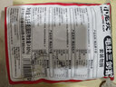 小龍坎毛肚三劍客凈重3斤火鍋食材套餐毛肚百葉千層肚生鮮固形物≥80% 曬單實(shí)拍圖