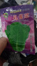 孔雀菜種子四季種庭院可生吃高營養(yǎng)直立生菜種子盆栽地栽沙拉生菜 孔雀菜種子 剛到新種1包1010粒 曬單實(shí)拍圖