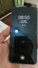 榮耀X70 8+128 幻夜黑 金標(biāo)十面抗摔 8300mAh青海湖電池 IP69防水 榮耀綠洲護眼屏 AI手機 國家補貼 曬單實拍圖