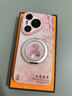 古古優(yōu)竹葉曲適用華為pura80手機殼pura80pro新款ultra保護套p80全包pura70磁吸+支架p60硅膠p50女款pro 支架【竹葉曲淺粉色】[A19416] 華為Pura80 曬單實(shí)拍圖