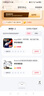 ergo5800（帶手柄）強力膠萬能膠水粘金屬鐵陶瓷塑料亞克力耐高溫透明快干油性原膠502正品 曬單實拍圖