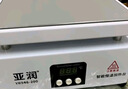 亞潤加熱臺恒溫數(shù)顯手機維修臺可調(diào)溫拆焊LED燈珠預(yù)熱平臺YR-946-200 曬單實拍圖