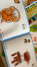 鄒慕白字帖兒童涂色本涂畫本知畫畫本涂色書0-3歲幼兒寶寶涂鴉本填色繪本圖畫本男孩女孩六一兒童節(jié)禮物 【全套10本】涂色繪本+12色水彩筆 無規(guī)格 曬單實(shí)拍圖