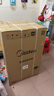 美的（Midea）波輪洗衣機全自動家用 MB10V37T 10公斤 一級能效 健康除螨 全域抗菌  以舊換新 家電國家補貼20% 曬單實拍圖