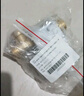 比普樂太陽能電磁閥12V自動上水控制閥進(jìn)水開關(guān)電子閥通用型熱水器配件 【DC12V長嘴有壓電磁閥】 【自動上水進(jìn)水控制開關(guān)】 曬單實(shí)拍圖