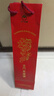 金門高粱酒 【次日達(dá)】53度500mL*6瓶(黃金龍箱裝) 清香 高度糧食白酒 53%vol 500mL 6瓶 曬單實拍圖