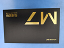 邁從（MCHOSE）M7無線鼠標游戲電競 三模2.4G/藍牙/有線連接 原相PAW3395 無孔輕量化人體工學 M7 Ultra 藍色 曬單實拍圖