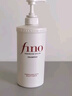 FINO芬濃美容液洗護(hù)套裝洗發(fā)露550ml+護(hù)發(fā)素550ml柔順強(qiáng)韌丁禹兮同款 曬單實(shí)拍圖