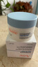 雅漾（Avene）恒潤保濕舒緩睡眠面膜50ml 長效保濕免洗涂抹面膜禮物 男女 曬單實(shí)拍圖