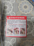 靈略 去殼去沙新鮮大號(hào)蟶子肉 花甲 花蛤 蛤蜊海鮮凈重2斤生鮮 貝類 曬單實(shí)拍圖
