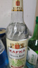 卡夫卡（Kafka）洋酒 白朗姆酒 750ml DIY調(diào)酒 基酒 配制酒 曬單實拍圖