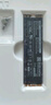 致態(tài)（ZhiTai）長江存儲 1TB SSD固態(tài)硬盤 NVMe M.2接口 Ti600系列 (PCIe 4.0 產(chǎn)品) 曬單實拍圖