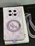 GGUUmagsafe磁吸GGUU適用vivox200ultra手機(jī)殼x200s保護(hù)套x200ultra新款x200s帶掛繩x200防摔x100女pro 草紫色-發(fā)財(cái)小馬-磁吸支架+繩 vivoX20 曬單實(shí)拍圖