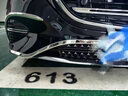 奔馳新E級E300L/E260L獠牙前杠飾條車身亮條前臉防撞條改裝飾配件 24-25款E級【立標】狼牙前2件套 曬單實拍圖