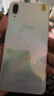 vivo X23/ X23幻彩版 二手手機  水滴屏全面屏 游戲手機 全網(wǎng)通4G智能手機 95新 北極晨曦-幻彩版6G+128G【全網(wǎng)通】  95新 曬單實拍圖