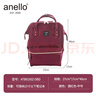 anello日本樂天雙肩包男女背包書包升級(jí)版離家出走包電腦隔層中號(hào)深酒紅 曬單實(shí)拍圖