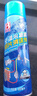 保賜利空調(diào)清洗劑免拆車用家用除臭清洗出風(fēng)口蒸發(fā)箱管道殺菌去異味 空調(diào)冷凝器清洗劑500ml 曬單實拍圖