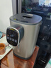 TILIVING（鈦立維）純鈦電熱水瓶電水瓶飲水機 燒水壺電熱水壺5L多段控溫恒溫水壺純鈦內(nèi)膽TD-P001 曬單實拍圖
