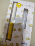 百樂(lè)（PILOT）笑臉?shù)摴P三年級(jí)小學(xué)生鋼筆升學(xué)宴禮物練字筆簽字筆 入門配吸墨器  淡黃色白桿 F尖 曬單實(shí)拍圖