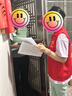 品之德 志愿者馬甲 廣告衫工作服裝定做義工紅色背心超市工作服 志愿者紅色 XL  曬單實(shí)拍圖