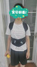 颯望駝背矯正器兒童專(zhuān)用8歲12-16歲帶震動(dòng)生成人通用矯姿帶駝背提醒儀背部糾正器學(xué)腰帶坐姿糾 加強-升級【5龍骨-腋窩防勒-透氣網(wǎng)眼】  S碼（體重40-55斤） 曬單實(shí)拍圖