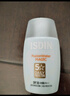 怡思?。↖SDIN）防曬霜隔離30ml*3 SPF50進口面部敏感肌女男士戶外軍訓學生禮物 曬單實拍圖