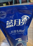 藍(lán)月亮手洗專用洗衣液 補(bǔ)充裝 洗內(nèi)衣褲可用 學(xué)生宿舍好物 【4斤】1kg*2袋 曬單實(shí)拍圖