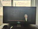 墨水屏自然光護眼顯示器全反射屏rlcd高清4k干眼癥防視疲勞無藍光 34寸2k60hz評后減100 曬單實拍圖