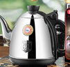 金灶（KAMJOVE）K7全智能自動上水電熱水壺茶具燒水壺保溫電水壺茶臺燒水壺?zé)?0.9L K7桶裝水版(配抽水管) 曬單實拍圖
