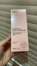 HBN精華乳液視黃醇A醇護(hù)膚品早c晚a提拉緊致保濕生日禮物送女友 曬單實(shí)拍圖