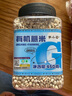 李小谷 有機(jī)小粒薏米薏仁米450克罐裝(東北薏米不熏不摻不染薏苡仁) 曬單實(shí)拍圖