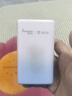 品勝【3C認(rèn)證】膠囊充電寶自帶線小巧便攜4500毫安可上飛機(jī)高鐵支架快充移動(dòng)電源適用蘋果華為小米白 曬單實(shí)拍圖