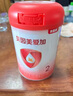 貝因美愛(ài)加6-12月嬰幼兒配方奶粉2段免疫成長(zhǎng)奶粉含乳鐵蛋白+核苷酸+OPN 2段800g*6罐送1大罐【買(mǎi)6得7】 曬單實(shí)拍圖