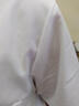 佐梵哲廚師服短袖夏季透氣孔網(wǎng)布廚師工作服薄款后廚服裝餐飲店廚房工裝 白色 XL 曬單實拍圖