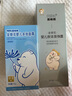 PEPA 皮帕熊金銀花嬰兒多效面霜液體爽身露春夏寶寶護(hù)膚0-3歲新生嬰幼兒保濕 曬單實拍圖