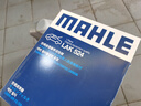 馬勒（MAHLE）帶炭PM2.5空調(diào)濾芯濾清器格LAK524(致勝/S-MAX麥克斯/觀致3/觀致5 曬單實拍圖
