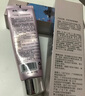 宮芙1代身體素顏霜 懶人美膚自然提亮身體乳防水冷白皮100g*3支 曬單實(shí)拍圖