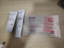 珀芙研舒緩保濕修護(hù)乳霜 修護(hù)肌膚屏障敏感肌728面霜 冷膜10g*5+修護(hù)霜10g*2+次拋5支 曬單實(shí)拍圖