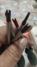 坦虎插座專用螺絲刀起子工具磁性異型三角形改錐 新三點(diǎn)內(nèi)十字U型Y型 5件裝 曬單實(shí)拍圖