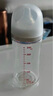 貝親（Pigeon）玻璃奶瓶寬口徑防脹氣240ml M號奶嘴 3月+ AA187  曬單實拍圖