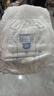 舒比奇（Suitsky）維E乳霜鮮潤敏感肌紙尿褲M42片(6-11kg)中號嬰兒尿不濕柔軟透氣 曬單實(shí)拍圖
