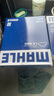 馬勒濾芯套裝 華晨寶馬適用 空氣濾+空調濾 寶馬530li 18至23款 2.0T 曬單實(shí)拍圖