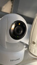 普聯(lián)（TP-LINK）智能攝像頭 家用監(jiān)控器360度夜視全景 無(wú)線網(wǎng)絡(luò)手機(jī)遠(yuǎn)程可對(duì)話 寶寶寵物室內(nèi)安防監(jiān)控 IPC43AW全彩 曬單實(shí)拍圖