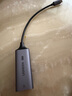 綠聯(lián) 2.5G網(wǎng)卡USB3.0轉RJ45轉換器Type-c有線(xiàn)網(wǎng)卡2.5G/5G高速外置網(wǎng)線(xiàn)轉接口適用臺式機筆記本NAS電腦 Type-C網(wǎng)卡【2.5G-鋁殼升級款】25052 曬單實(shí)拍圖